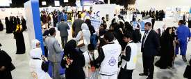 معرض بالعلوم نفكر 2018