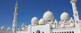 جامع الشيخ زايد الكبير