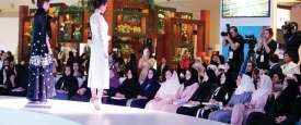 معرض الشارقة للعروس