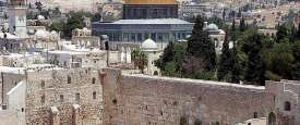 القدس المحتلة