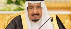  الملك سلمان بن عبدالعزيز