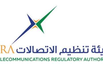 The Telecommunications Regulatory Authority