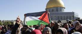 القدس