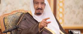 العاهل السعودي الملك سلمان بن عبد العزيز