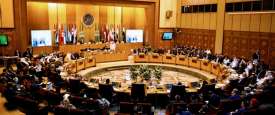 جامعة الدول العربية
