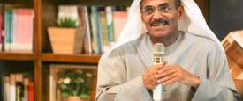 الدكتور عبدالله بن محمد بلحيف النعيمي 