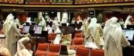 مؤشرات الأسواق الخليجية