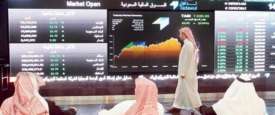 سوق الأسهم السعودية