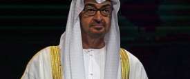 محمد بن زايد  