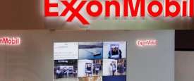 إكسون موبيل  