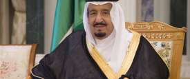 خادم الحرمين الشريفين