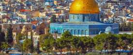 القدس 