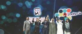 محمد بن راشد يتوج صانع الأمل الأول في الوطن العربي 14 مايو المقبل