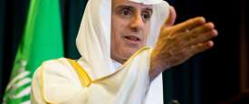 وزير الخارجية السعودي عادل بن أحمد الجبير