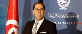 رئيس الحكومة التونسية يوسف الشاهد  