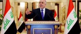 حيدر العبادي