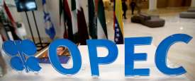أوبك