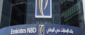 بنك الإمارات دبي الوطني مصر