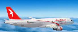  العربية للطيران
