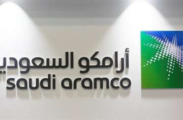  أرامكو السعودية