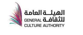 الهيئة العامة للثقافة السعودية