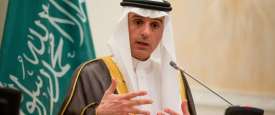 وزير الخارجية السعودي عادل الجبير