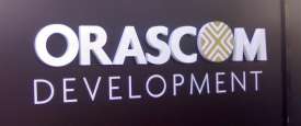  أوراسكوم للتنمية  
