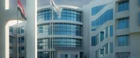 شركة النعيم القابضة 