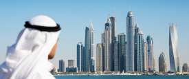 الإمارات