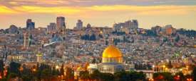 القدس 