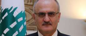 وزير المال اللبناني علي حسن خليل