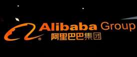 شركة علي بابا الصينية للتجارة الإلكترونية