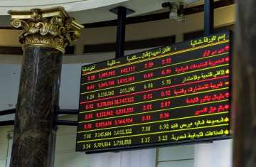البورصة المصرية