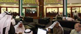السوق السعودى 