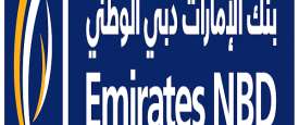بنك الامارات دبى الوطنى 