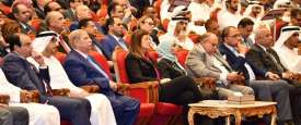 مؤتمر 
