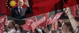 أردوغان