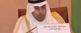 مشعل بن فهم السلمي