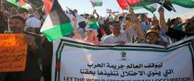 تظاهرات فلسطينية