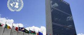 الأمم المتحدة