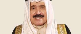 أحمد الجار الله