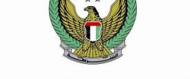 شرطة ابوظبي