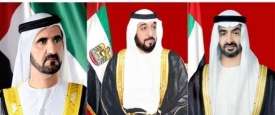 رئيس الدولة ونائبه ومحمد بن زايد 