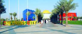 مدينة الطفل بدبي