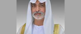 الشيخ نهيان بن مبارك 