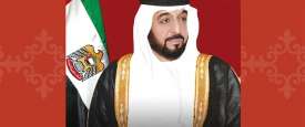  صاحب السمو الشيخ خليفة بن زايد آل نهيان  رئيس الدولة 