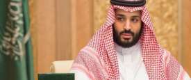  ولي العهد السعودي الآمير محمد بن سلمان