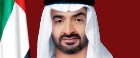 صاحب السمو الشيخ محمد بن زايد آل نهيان ولي عهد أبوظبي نائب القائد الأعلى للقوات المسلحة