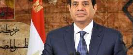 فخامة الرئيس المصري عبد الفتاح السيسي