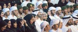 محمد بن زايد خلال حضوره جانباً من فعاليات الدورة الثانية لـ 